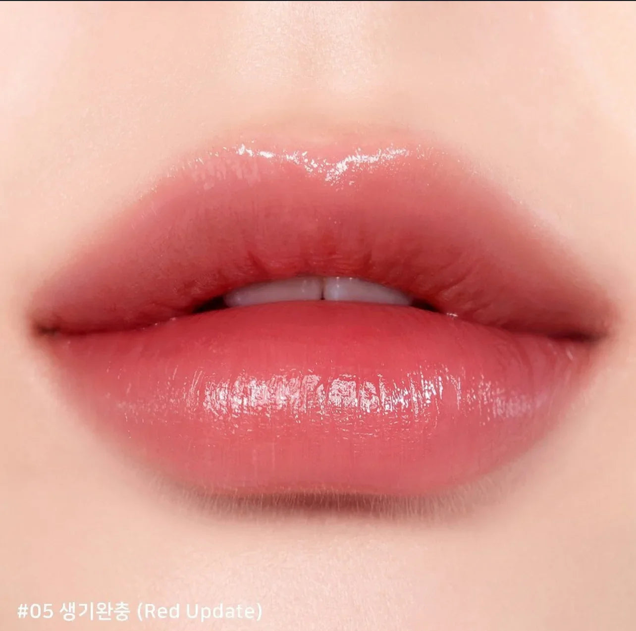 Lip Tint Peripera Water Bare – Cor Natural com Brilho Refrescante